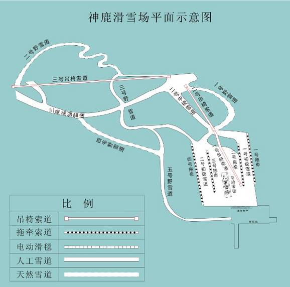 Shenlu Ping Shan