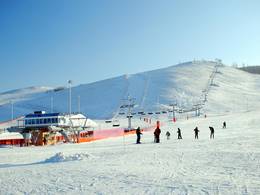 Sky Resort – Ulaanbaatar