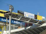 New Serfauser Sauser (Serfaus) 