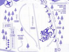 Trail map Motai