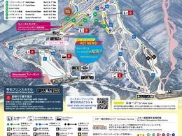 Ski resort Shizukuishi