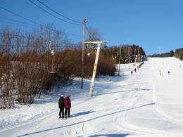 Åslia Skisenter