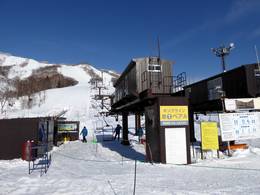 King Pair Lift #1 A