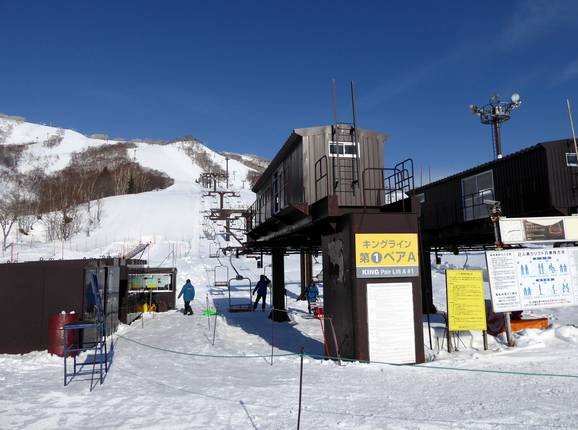 King Pair Lift #1 A