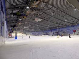 SnowWorld Neuss