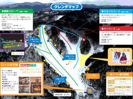 Ski resort near Tōno