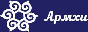 Armkhi