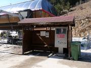 Ski bus stop at the valley station