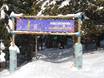 Family ski resorts Rhône-Alpes – Families and children Espace Diamant – Les Saisies/Notre-Dame-de-Bellecombe/Praz sur Arly/Flumet/Crest-Voland