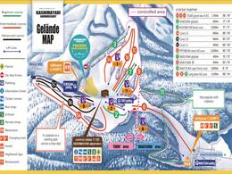Ski resort Sun Alpina Kashimayari