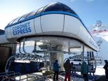 Coronet Express