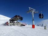 Ski Express