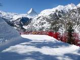 New Howete ski slope