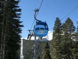 Bansko 2 (Chalin Valog-Bunderishka Polyana)