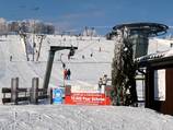 Skilift Donnstetten 1 Skilift Donnstetten 1