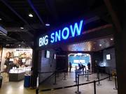 Entrance to the ski hall Big Snow American Dream