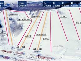 Ski resort Haginoyama Shimin