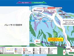 Ski resort Mizuho Highland