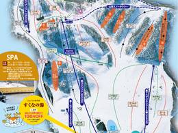 Ski resort Hounokidaira