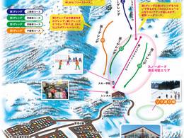 Ski resort Nagaoka Shiei