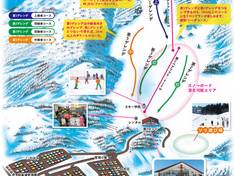 Trail map Nagaoka Shiei