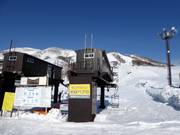 King Pair Lift #1 B - 2pers. Chairlift (fixed-grip)