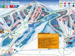 Ski resort Pine Beak (Sugadaira Kogen)