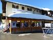 Bavarian Prealps: cleanliness of the ski resorts – Cleanliness Spitzingsee-Tegernsee
