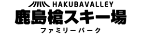 Sun Alpina Kashimayari