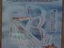 Trail map Xiling Snow Mountain