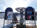 Hume T-Bar