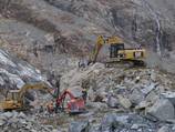 Slope expansion 2011