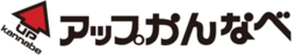 UP Kannabe