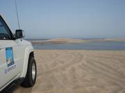 View from the desert to the Arabian Gulf