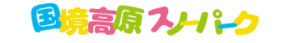 Kunizakai