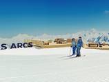 THE CARRELEY INSTAGRAM SPOT, AN UNMISSABLE VIEW OF THE MOUNTAINS
