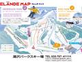 Trail map Yuzawa Park