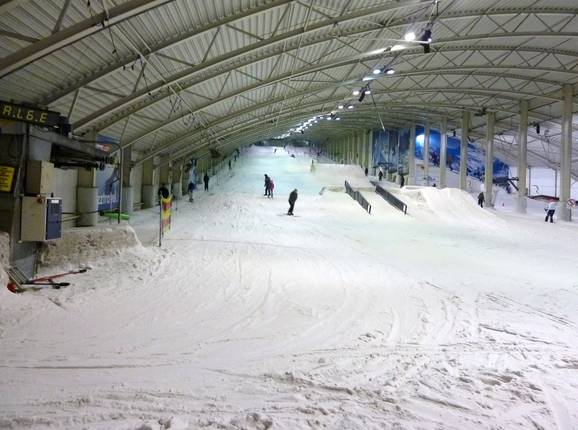 Main slope with fun park