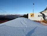 Two new Snow Factories