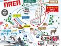 Trail map Kokusetsu Akankohan