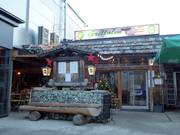 Grillolm in Matrei