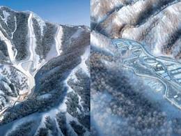 Ski resort Yanqing National Alpine Ski Centre