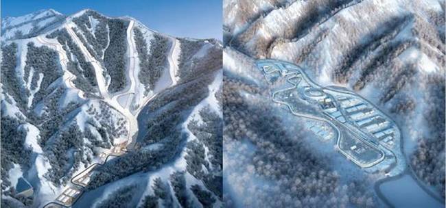 Yanqing National Alpine Ski Centre Yanqing National Alpine Ski Centre