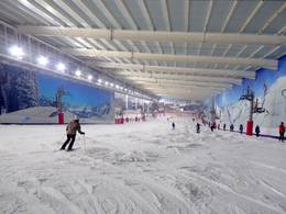 The Snow Centre – Hemel Hempstead