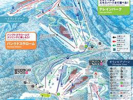 Ski resort Sapporo Teine