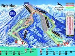 Ski resort Okushiga Kogen