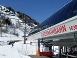 Achenrainbahn