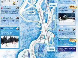 Ski resort Megahira Onsen Megahira