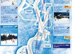 Trail map Megahira Onsen Megahira