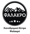Falakro